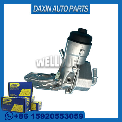 Chłodnica oleju OEM BB3Q6B624EA BB3Q-6B624-EA do Ford Ranger (TKE) 2.2
